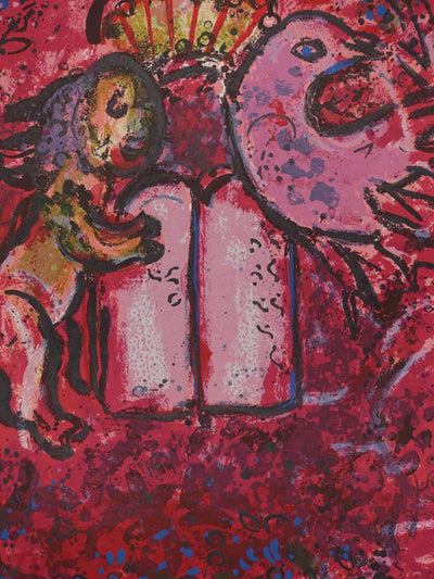 Marc CHAGALL : Le lion de Juda et les Tables de la Loi, Lithographie originale (photo de détail 3) - Crédit photo : Galerie Art.Paris