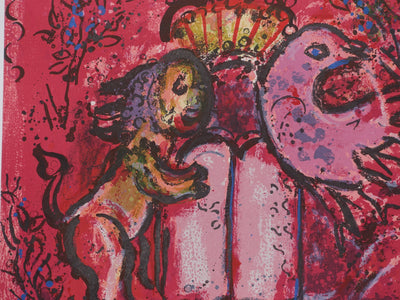 Marc CHAGALL : Le lion de Juda et les Tables de la Loi, Lithographie originale (photo de détail 4) - Crédit photo : Galerie Art.Paris