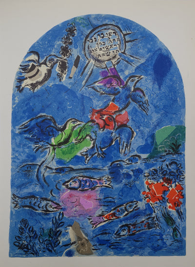 Marc CHAGALL : Ruben, L'eau, les cieux et le soleil, Lithographie originale (vue générale) - Crédit photo : Galerie Art.Paris