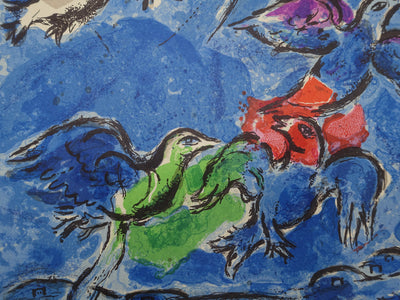 Marc CHAGALL : Ruben, L'eau, les cieux et le soleil, Lithographie originale (photo de détail 5) - Crédit photo : Galerie Art.Paris