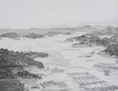 Camille COMBE : La baie des perles, Gravure originale signée