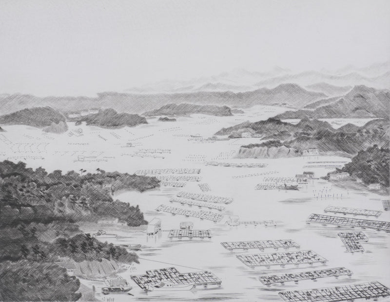 Camille COMBE : La baie des perles, Gravure originale signée