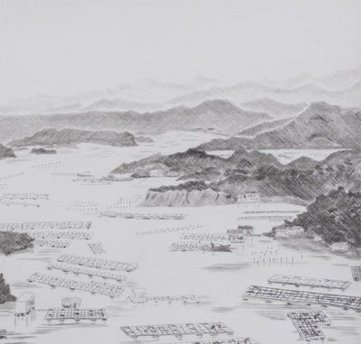 Camille COMBE : La baie des perles, Gravure originale signée