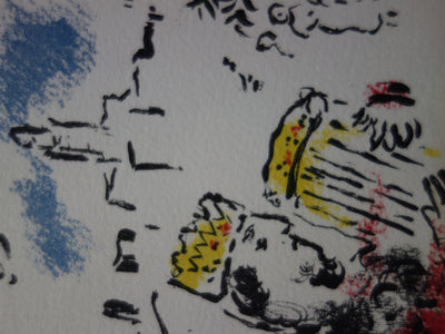 Marc CHAGALL : Le Roi David à la harpe et à l'ange, Lithographie originale