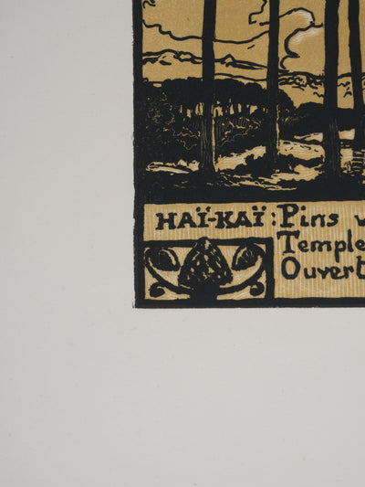 Pierre GUSMAN : La forêt de pins (camaïeu), Gravure originale signée