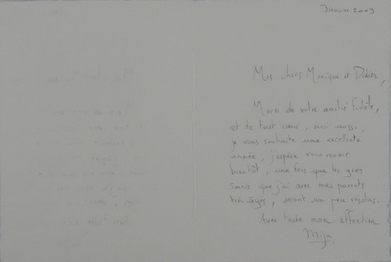 Mija ALLOUCHE : Les chênes au lever de soleil, Gravure originale signée