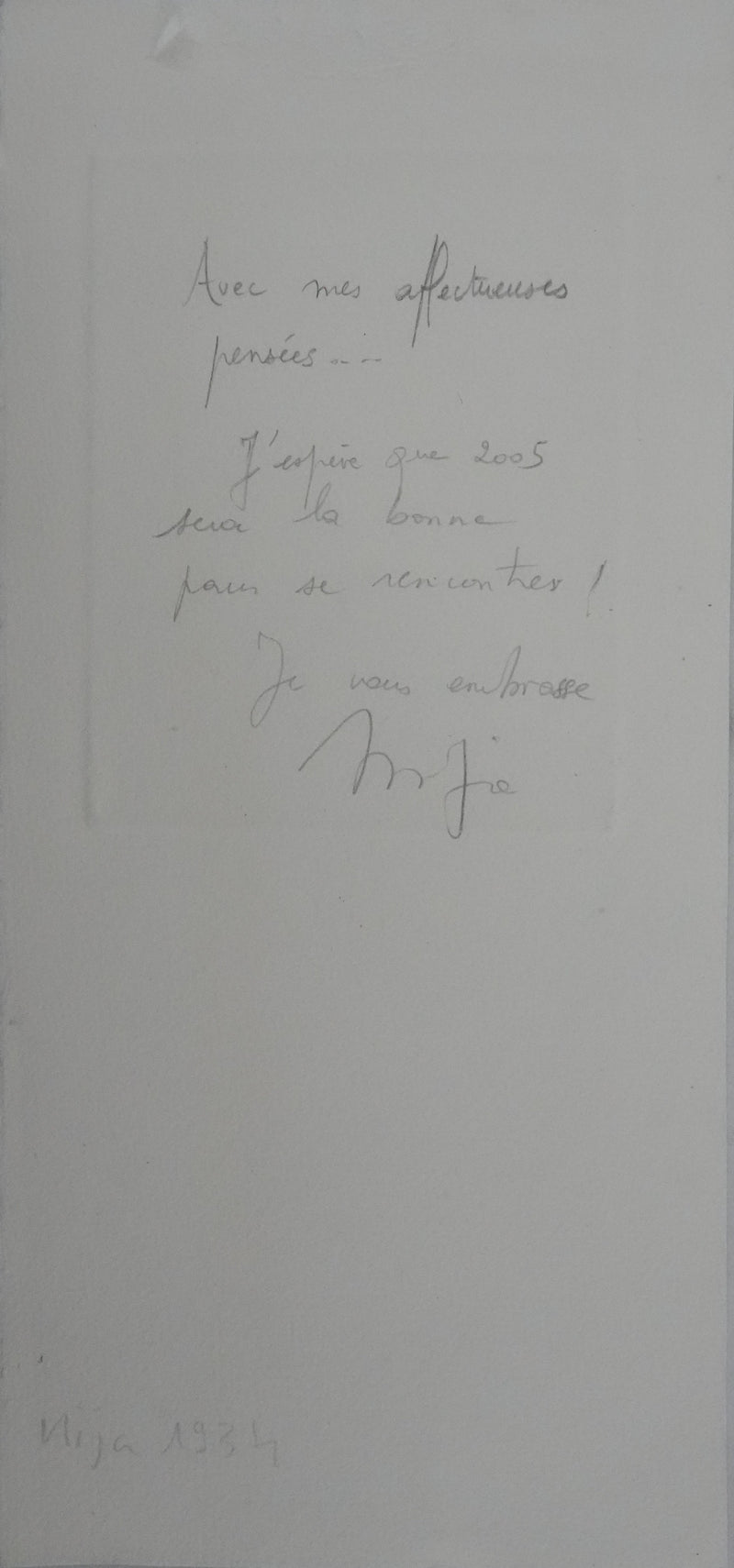 Mija ALLOUCHES : Le centaure, Gravure originale signée