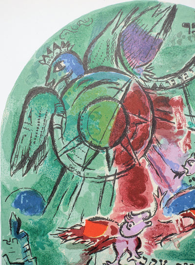 Marc CHAGALL : Gad, Bataille entre le bien et le mal, Lithographie originale (photo de détail 4) - Crédit photo : Galerie Art.Paris