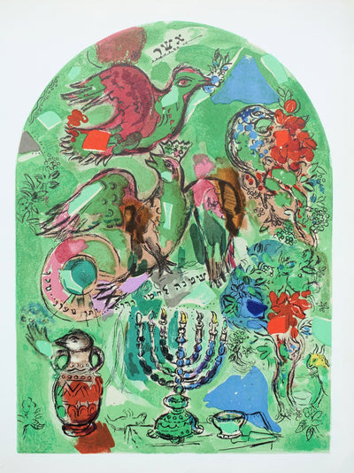 Marc CHAGALL : Asser, Le chandelier et les oiseaux du Paradis, Lithographie originale (vue générale) - Crédit photo : Galerie Art.Paris