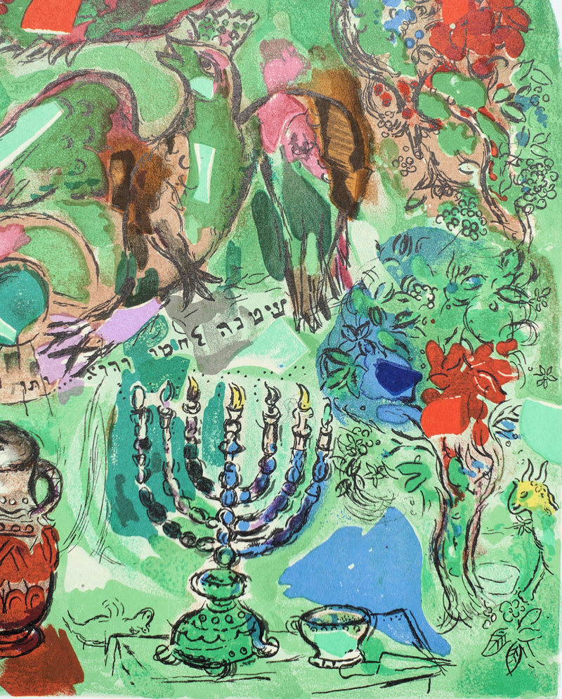 Marc CHAGALL : Asser, Le chandelier et les oiseaux du Paradis, Lithographie originale (photo de détail 3) - Crédit photo : Galerie Art.Paris