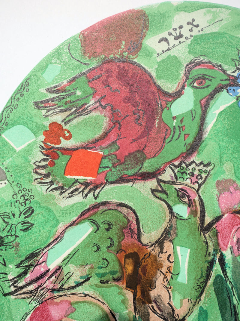 Marc CHAGALL : Asser, Le chandelier et les oiseaux du Paradis, Lithographie originale (photo de détail 4) - Crédit photo : Galerie Art.Paris