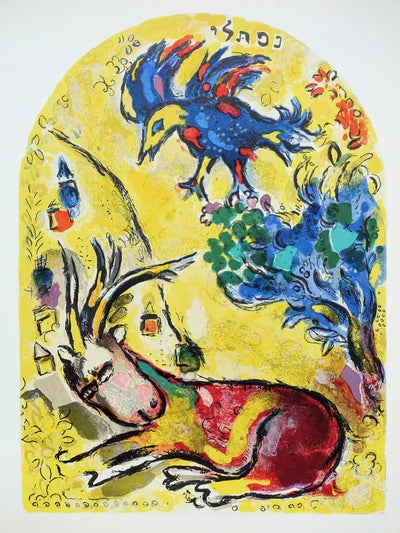 Marc CHAGALL : Nephthali, bouquet fleuri et oiseau, Lithographie originale (photo de détail 2) - Crédit photo : Galerie Art.Paris