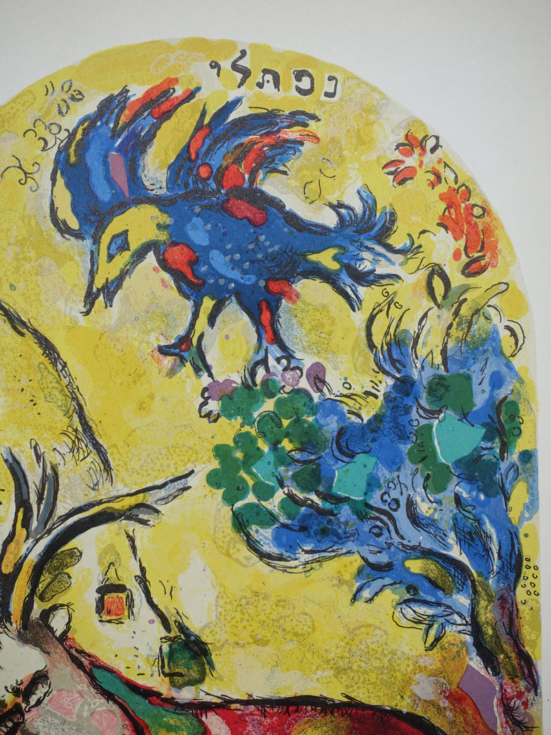 Marc CHAGALL : Nephthali, bouquet fleuri et oiseau, Lithographie originale (photo de détail 5) - Crédit photo : Galerie Art.Paris