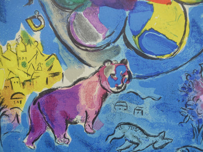 Marc CHAGALL : Benjamin et la fleur divine, Lithographie originale (photo de détail 3) - Crédit photo : Galerie Art.Paris