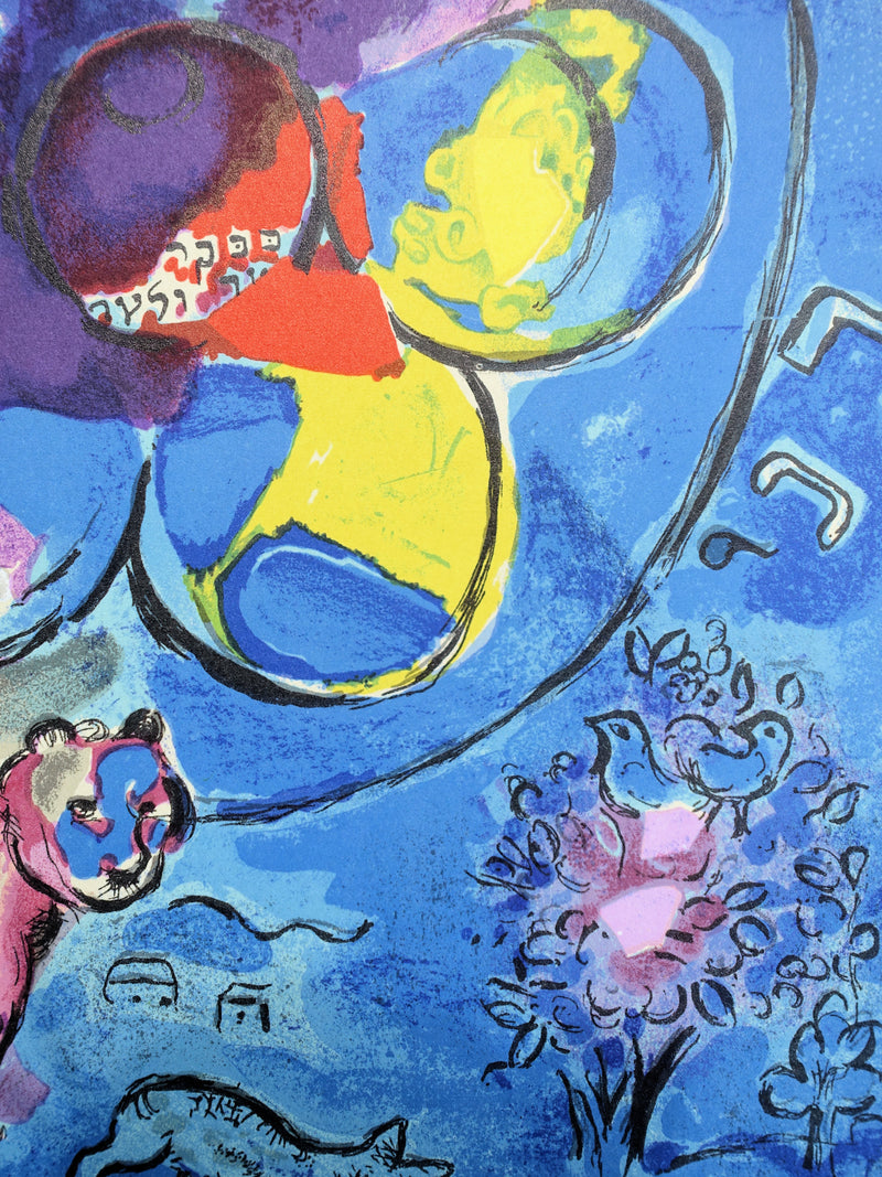 Marc CHAGALL : Benjamin et la fleur divine, Lithographie originale (photo de détail 4) - Crédit photo : Galerie Art.Paris