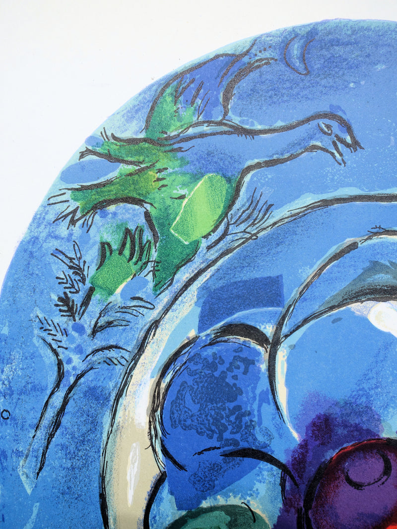 Marc CHAGALL : Benjamin et la fleur divine, Lithographie originale (photo de détail 6) - Crédit photo : Galerie Art.Paris