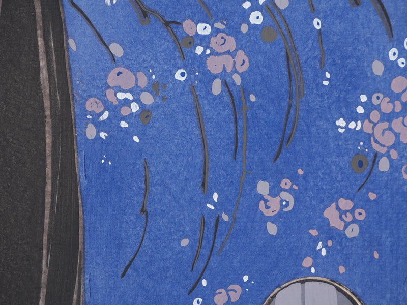 Michel DUFET : La chambre bleue, Gravure originale signée