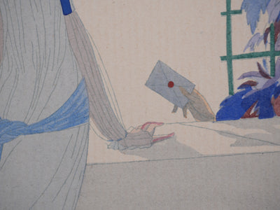 Eduardo Garcia BENITO : La lettre, Lithographie originale signée