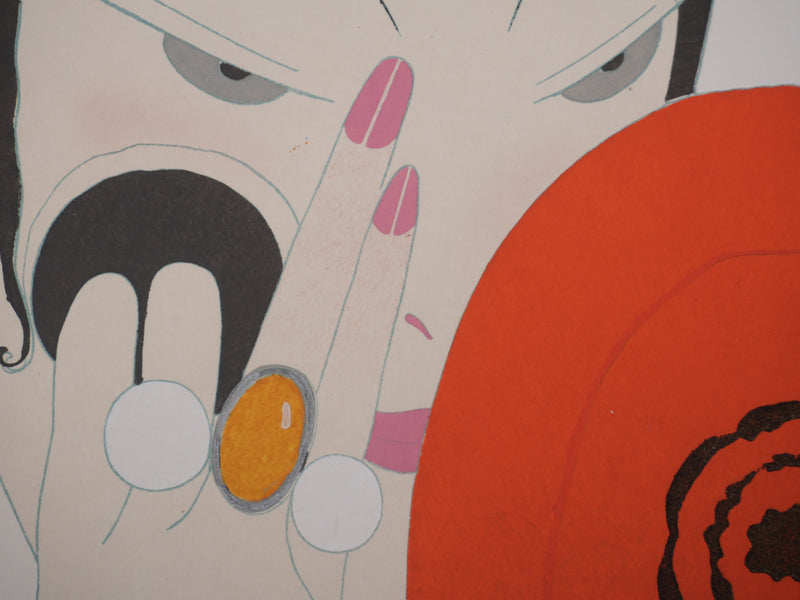 Georges LEPAPE : Le miroir rouge, Lithographie originale signée