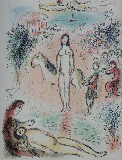 Marc CHAGALL : Ulysse blessé attend Pénélope, Lithographie originale (vue générale) - Crédit photo : Galerie Art.Paris