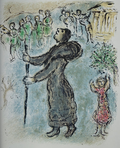 Marc CHAGALL : Le prêtre et l'appel aux dieux, Lithographie originale (vue générale) - Crédit photo : Galerie Art.Paris