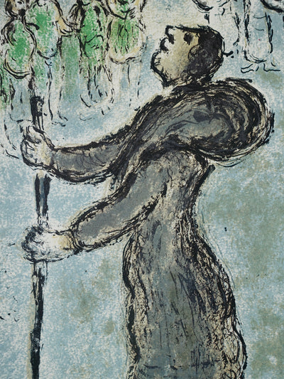 Marc CHAGALL : Le prêtre et l'appel aux dieux, Lithographie originale (photo de détail 3) - Crédit photo : Galerie Art.Paris