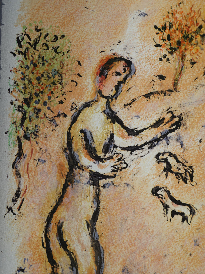 Marc CHAGALL : Ulysse et Eumaios, Lithographie originale (photo de détail 3) - Crédit photo : Galerie Art.Paris