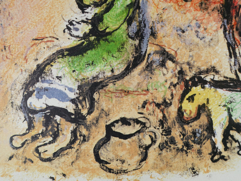 Marc CHAGALL : Ulysse et Eumaios, Lithographie originale (photo de détail 5) - Crédit photo : Galerie Art.Paris