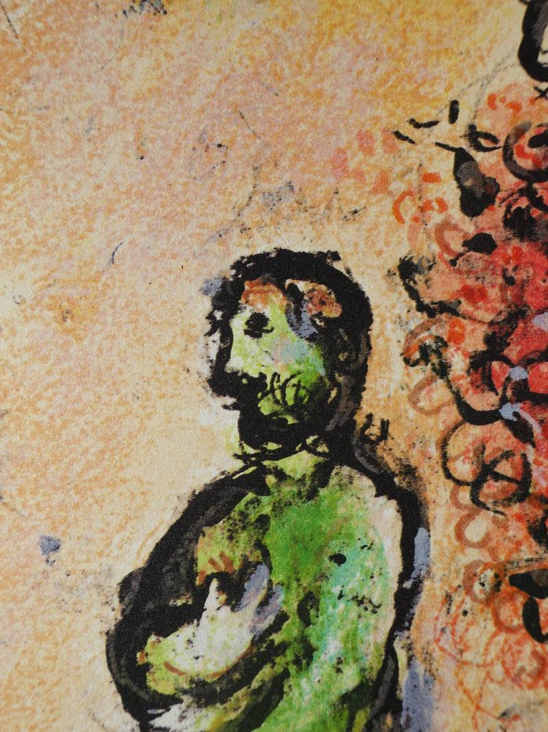 Marc CHAGALL : Ulysse et Eumaios, Lithographie originale (photo de détail 7) - Crédit photo : Galerie Art.Paris