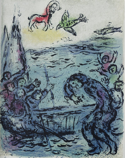 Marc CHAGALL : Ulysse prend la mer, Lithographie originale (vue générale) - Crédit photo : Galerie Art.Paris