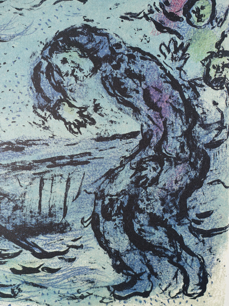 Marc CHAGALL : Ulysse prend la mer, Lithographie originale (photo de détail 2) - Crédit photo : Galerie Art.Paris