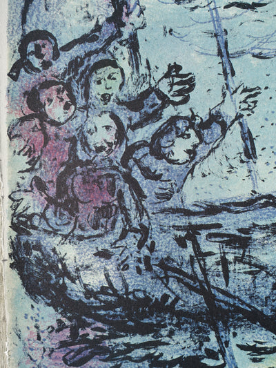 Marc CHAGALL : Ulysse prend la mer, Lithographie originale (photo de détail 3) - Crédit photo : Galerie Art.Paris