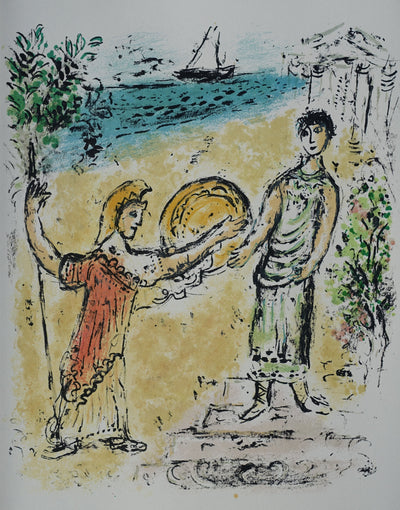 Marc CHAGALL : Télémaque à Athène, Lithographie originale (vue générale) - Crédit photo : Galerie Art.Paris