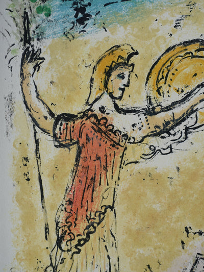 Marc CHAGALL : Télémaque à Athène, Lithographie originale (photo de détail 2) - Crédit photo : Galerie Art.Paris