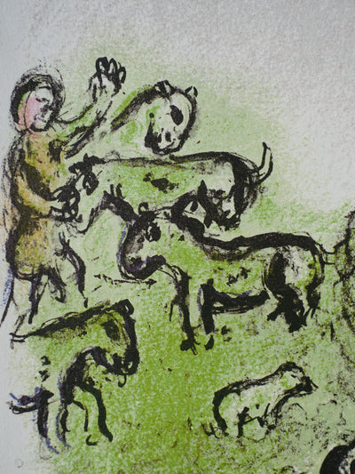 Marc CHAGALL : Le faucon et la colombe, Lithographie originale (photo de détail 3) - Crédit photo : Galerie Art.Paris