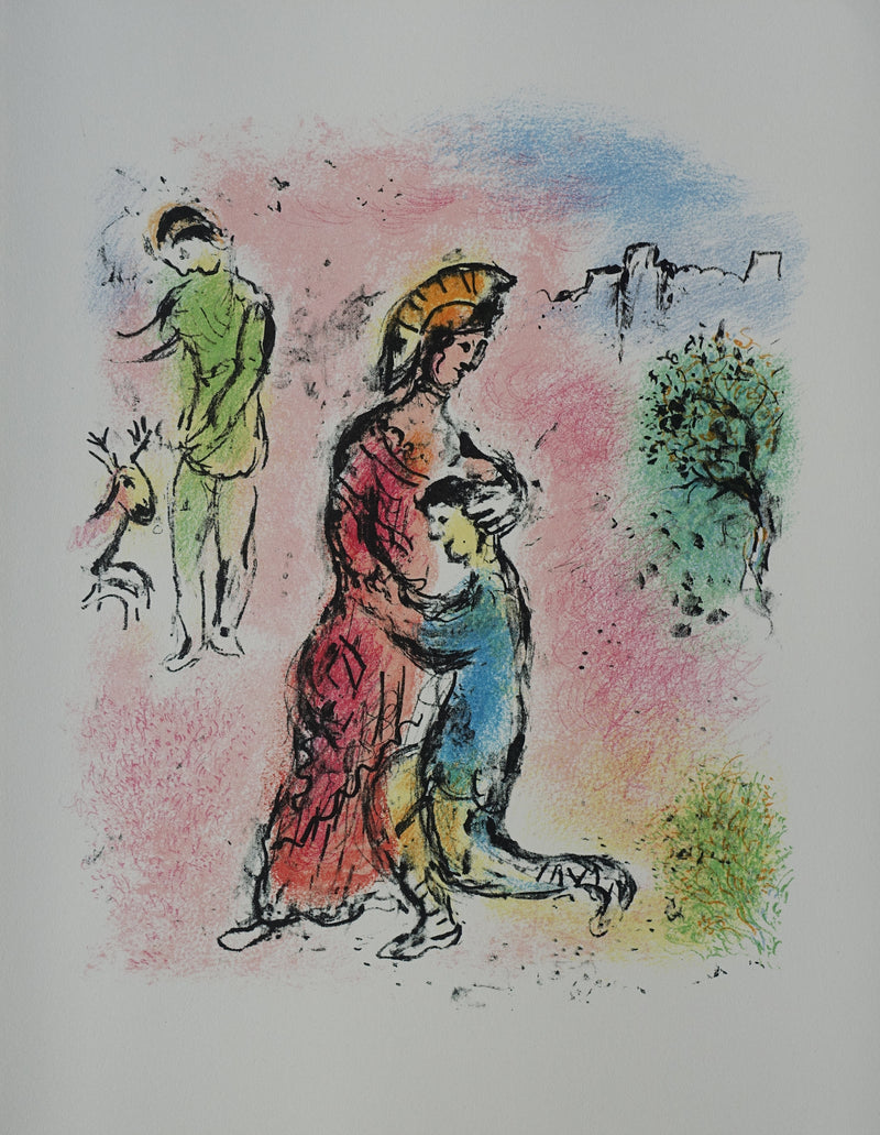 Marc CHAGALL : Ulysse se fait connaître, Lithographie originale (vue générale) - Crédit photo : Galerie Art.Paris