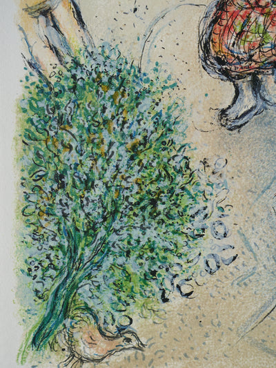 Marc CHAGALL : Le festin des prétendants de Pénélope, Lithographie originale (photo de détail 2) - Crédit photo : Galerie Art.Paris