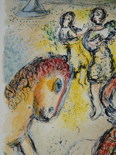 Marc CHAGALL : Le festin des prétendants de Pénélope, Lithographie originale (photo de détail 3) - Crédit photo : Galerie Art.Paris