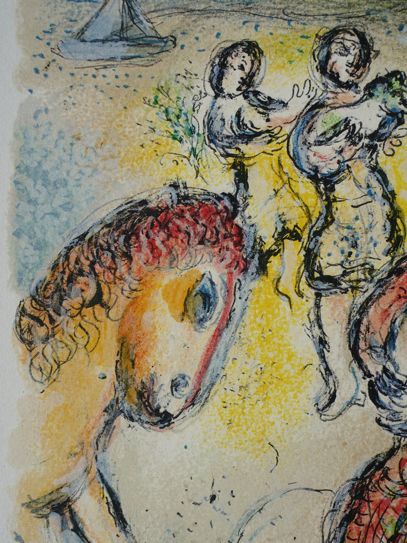 Marc CHAGALL : Le festin des prétendants de Pénélope, Lithographie originale (photo de détail 3) - Crédit photo : Galerie Art.Paris