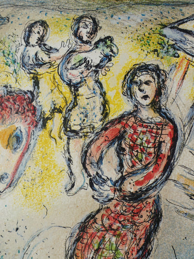 Marc CHAGALL : Le festin des prétendants de Pénélope, Lithographie originale (photo de détail 5) - Crédit photo : Galerie Art.Paris