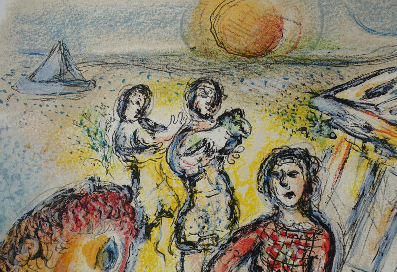 Marc CHAGALL : Le festin des prétendants de Pénélope, Lithographie originale (photo de détail 6) - Crédit photo : Galerie Art.Paris