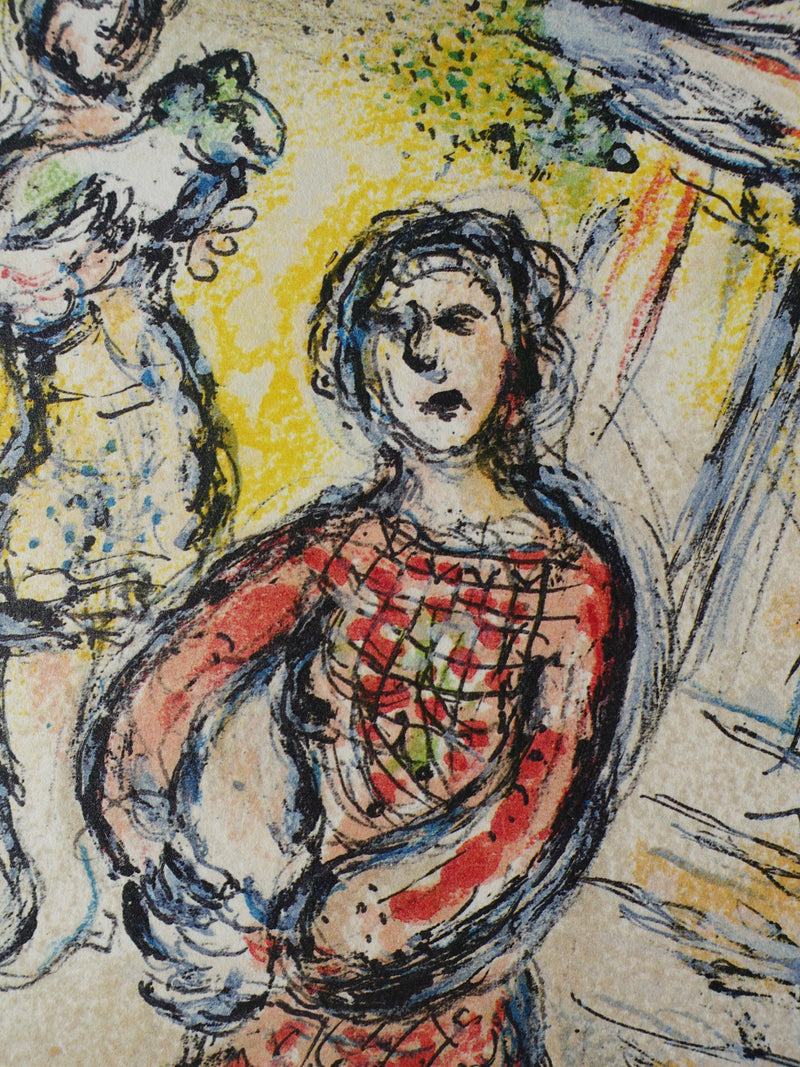 Marc CHAGALL : Le festin des prétendants de Pénélope, Lithographie originale (photo de détail 8) - Crédit photo : Galerie Art.Paris