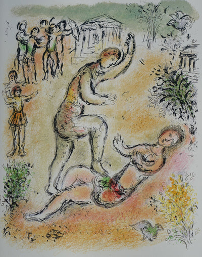 Marc CHAGALL : Le combat d'Ulysse et Iros, Lithographie originale (vue générale) - Crédit photo : Galerie Art.Paris