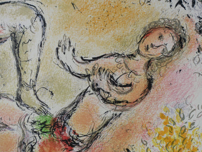 Marc CHAGALL : Le combat d'Ulysse et Iros, Lithographie originale (photo de détail 3) - Crédit photo : Galerie Art.Paris