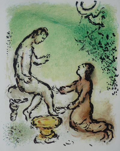 Marc CHAGALL : Ulysse et sa nourrice Euryclée, Lithographie originale (vue générale) - Crédit photo : Galerie Art.Paris