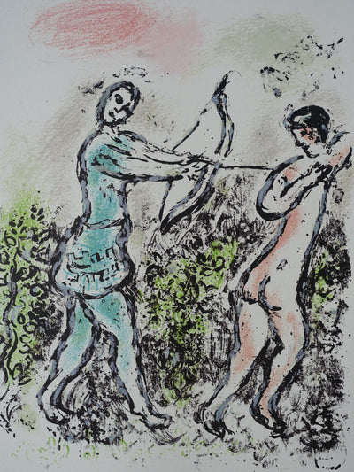 Marc CHAGALL : Pénélope et l'arc d'Ulysse, Lithographie originale (photo de détail 2) - Crédit photo : Galerie Art.Paris