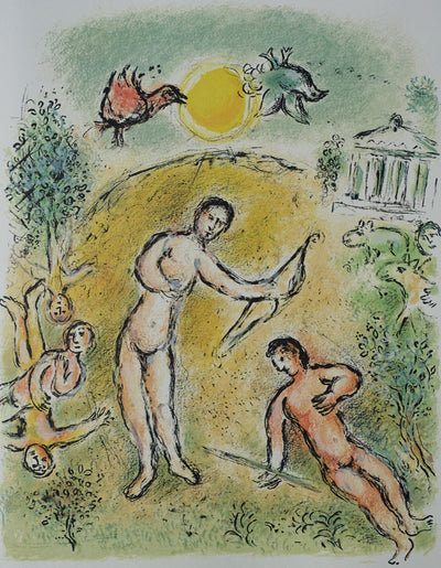 Marc CHAGALL : Le massacre des prétendants, Lithographie originale (vue générale) - Crédit photo : Galerie Art.Paris