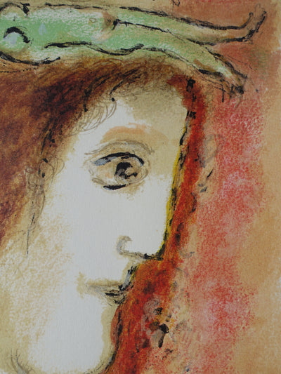 Marc CHAGALL : Ulysse et Pénélope, Lithographie originale (photo de détail 8) - Crédit photo : Galerie Art.Paris