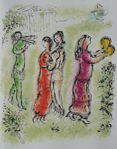 Marc CHAGALL : La fête, Lithographie originale (vue générale) - Crédit photo : Galerie Art.Paris