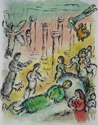 Marc CHAGALL : Le lit dUlysse, Lithographie originale (vue générale) - Crédit photo : Galerie Art.Paris